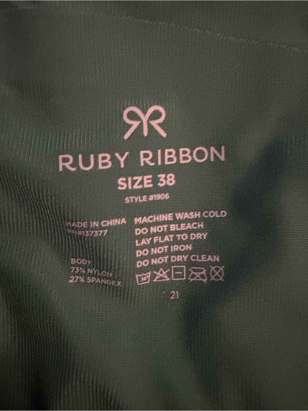 Ruby Ribbon Siren Cami - Picture 5 of 5